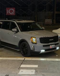 كيا تيلوريد